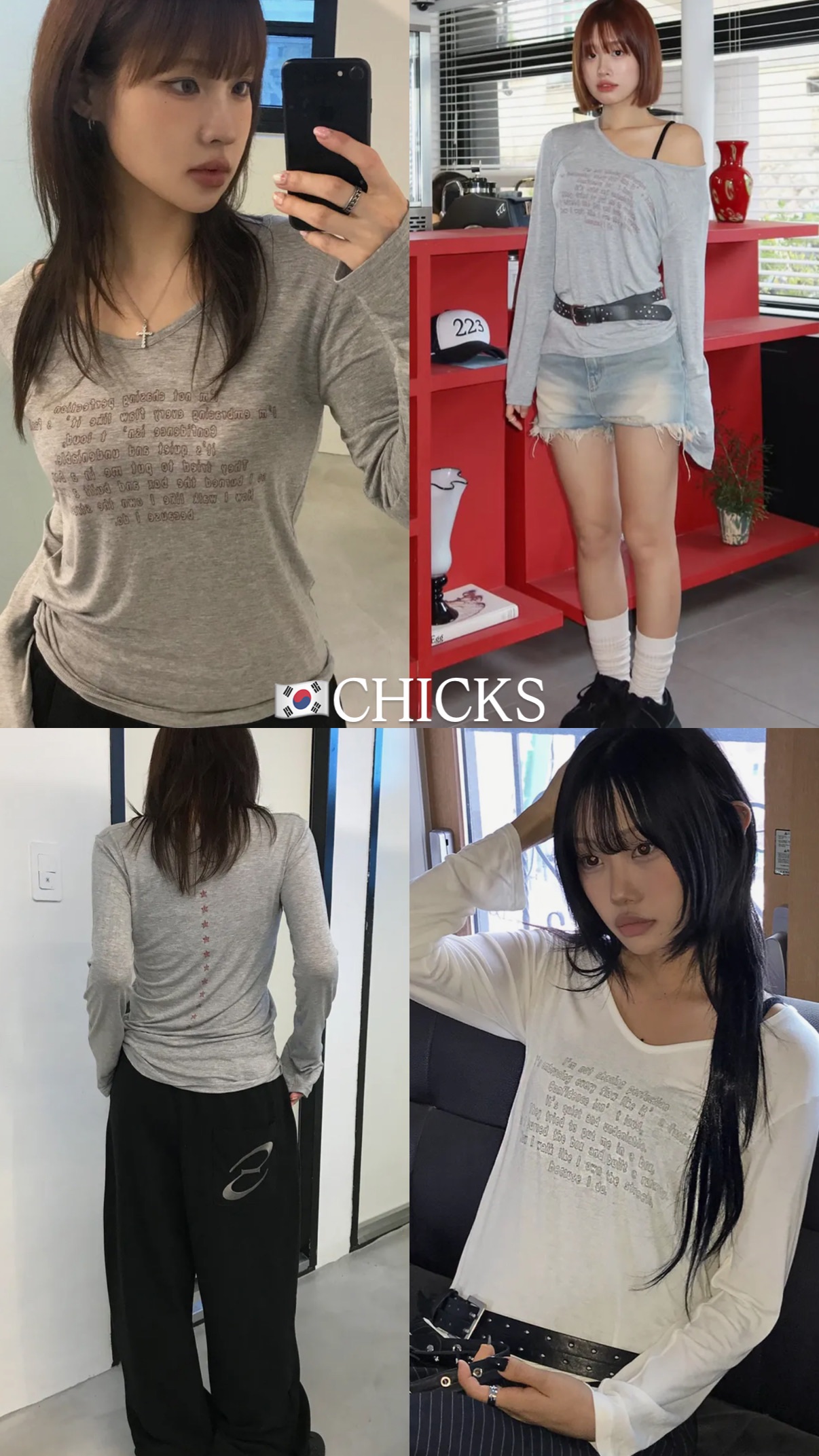 🇰🇷CHICKS 薄長袖