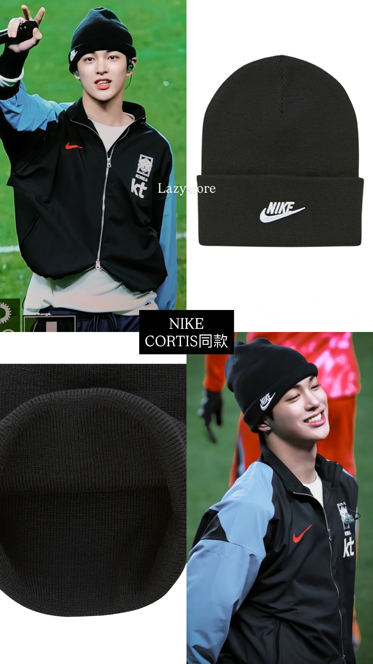 乾鎬同款🇰🇷NIKE 毛帽