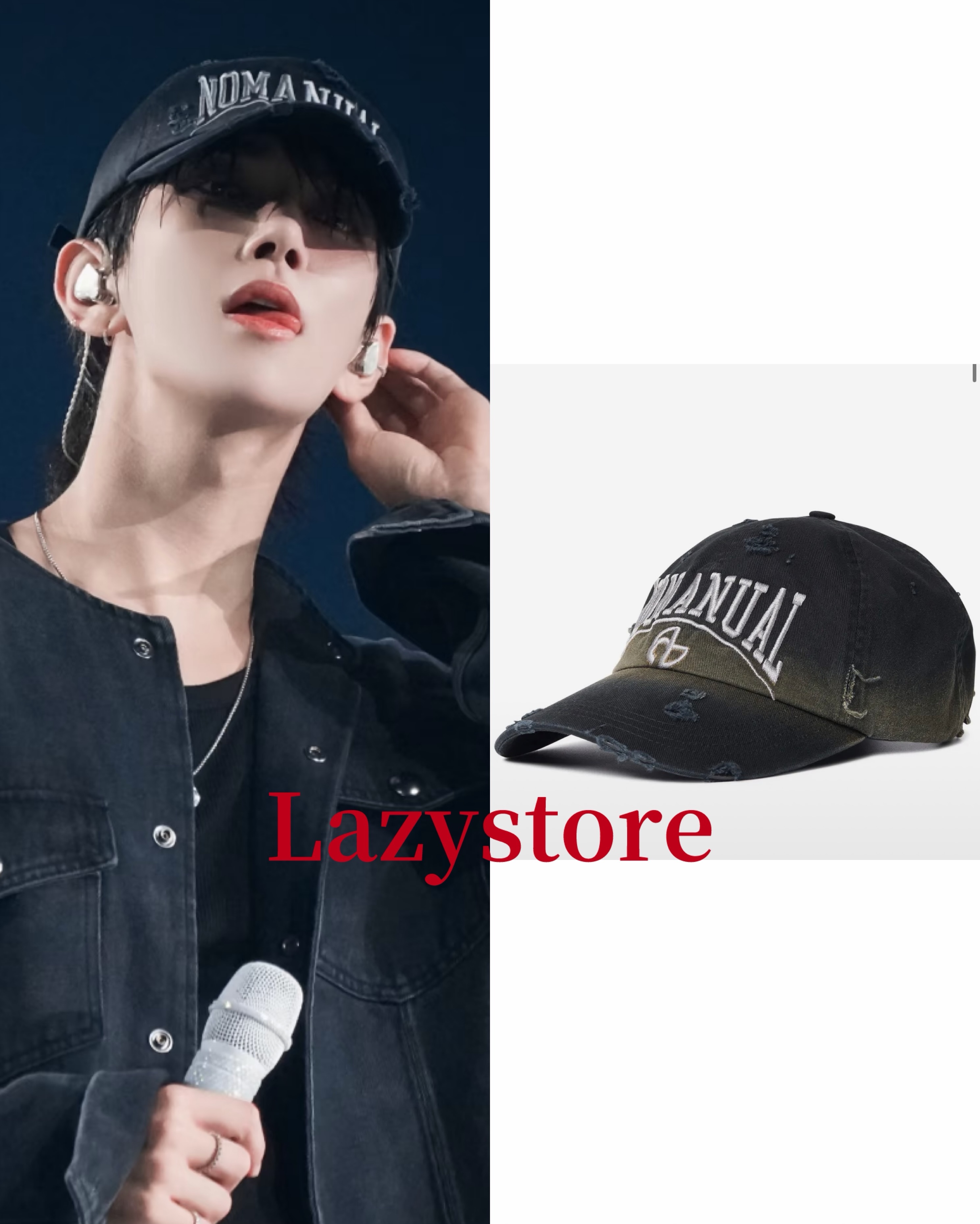 Joshua同款🇰🇷 Nomanual 棒球帽