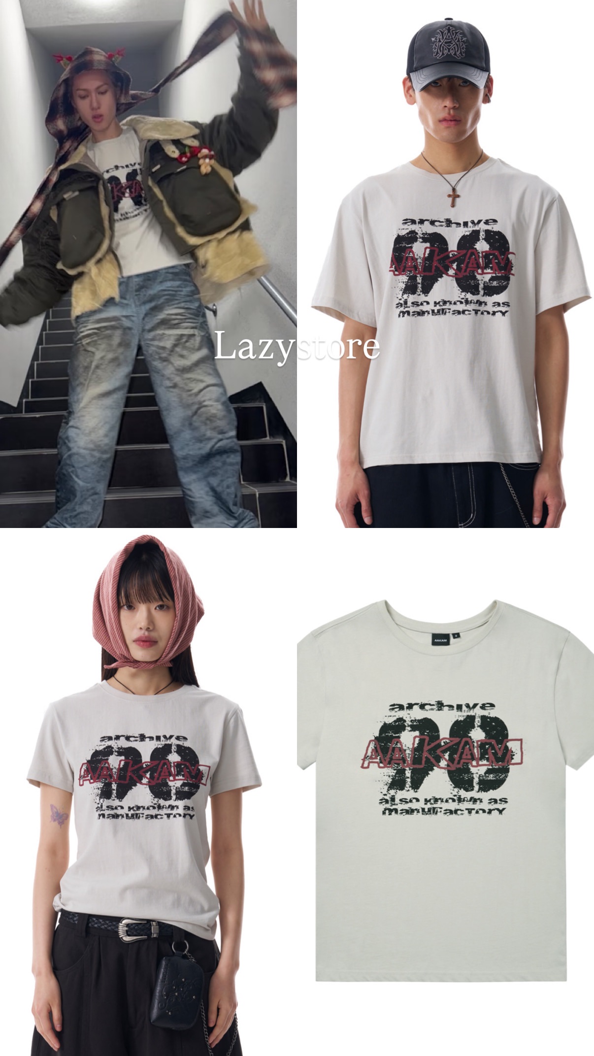 Cortis 馬丁款 🇰🇷AAKAM 短袖