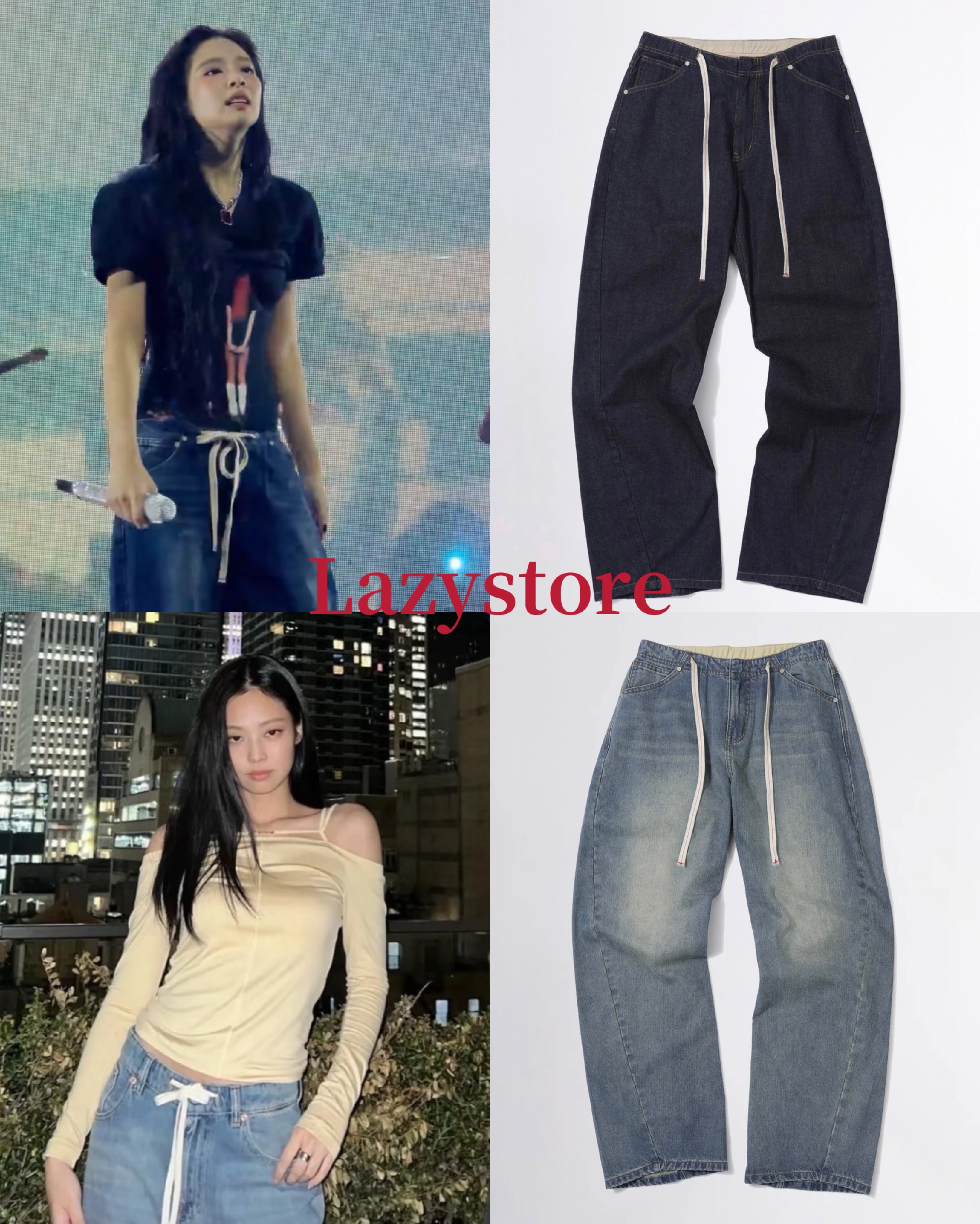 Jennie款🇰🇷SCULPTOR 綁帶牛仔褲