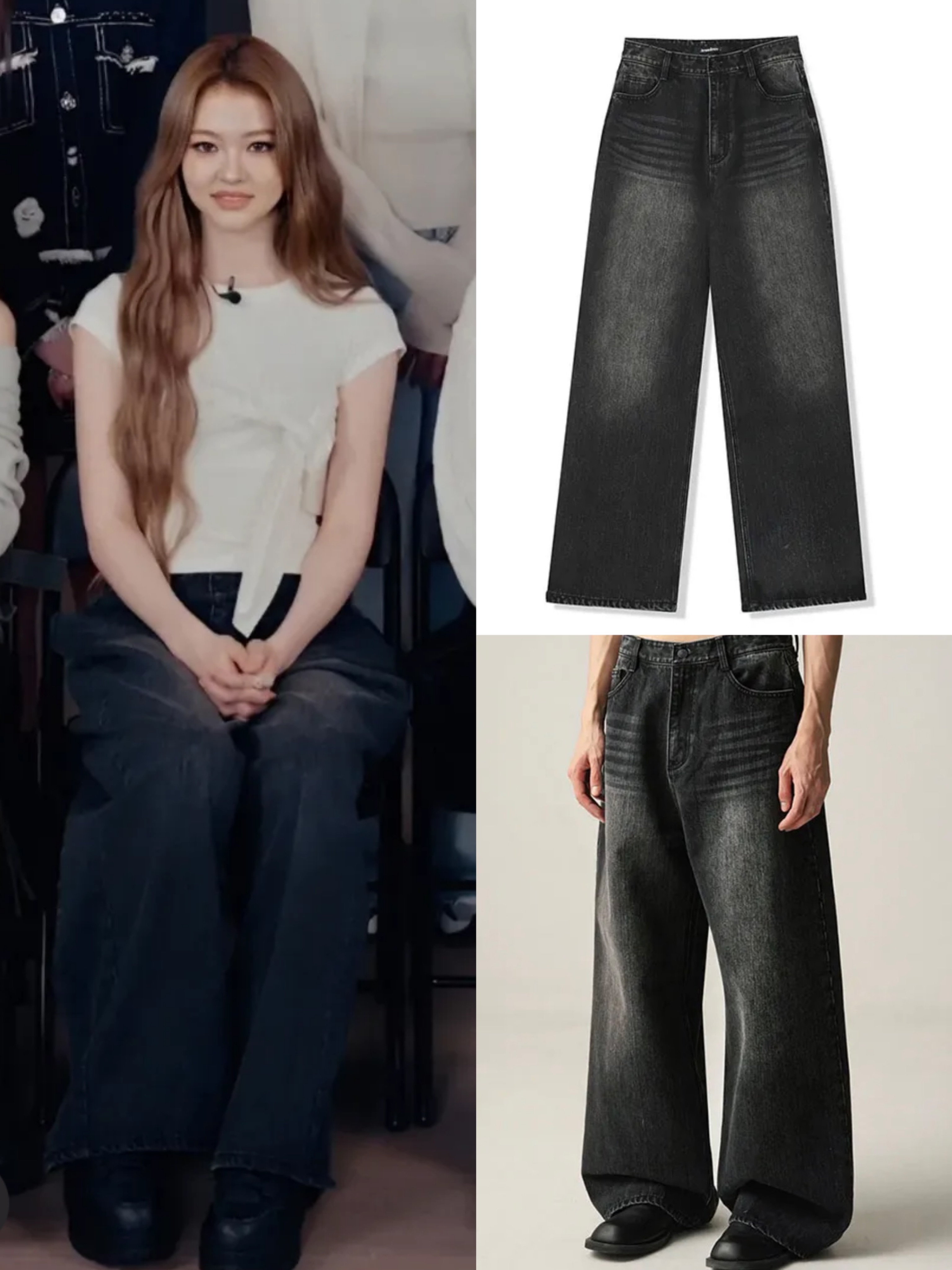 Ella款🇰🇷AVANDRESS SNAP 牛仔褲 男女同款