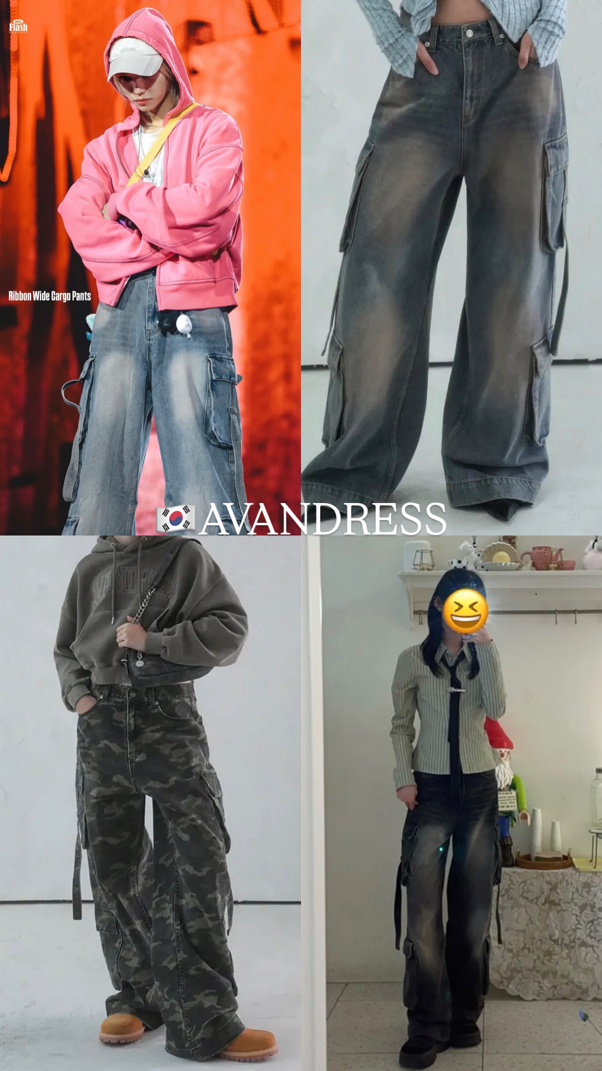 Felix同款🇰🇷AVANDRESS ribbon牛仔褲