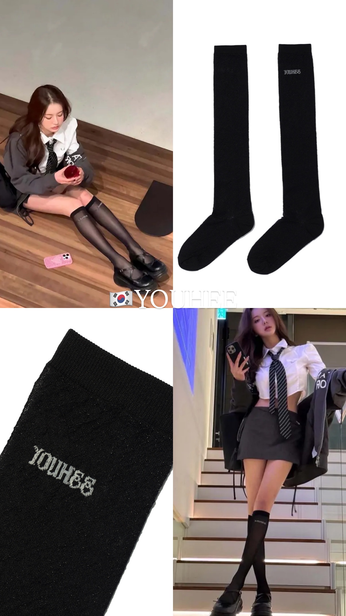 🇰🇷YOUHEE 透膚長襪