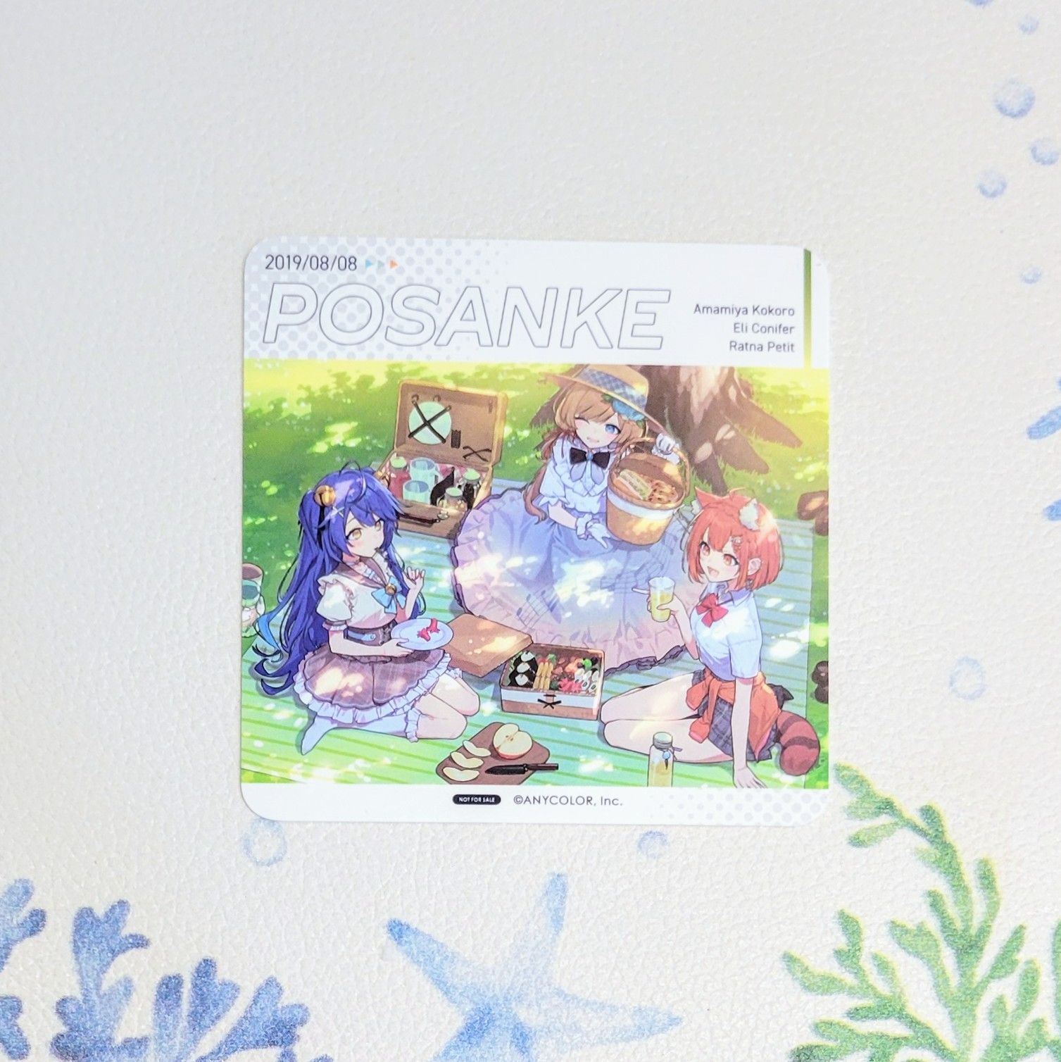 あちあち特典杯墊