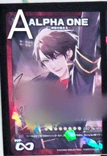 各系列/出道週邊-3