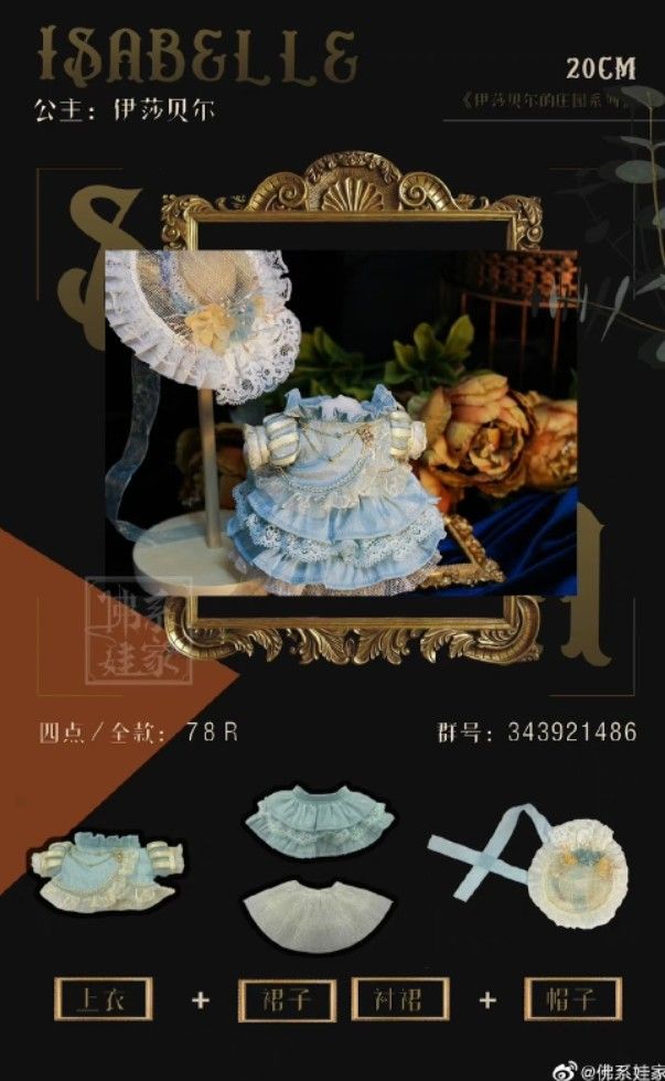 每滿500贈可選一