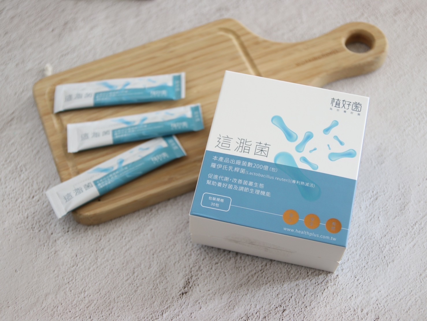 這㴯菌|200 億機能益生菌|羅伊氏乳桿菌 （6盒/180包）