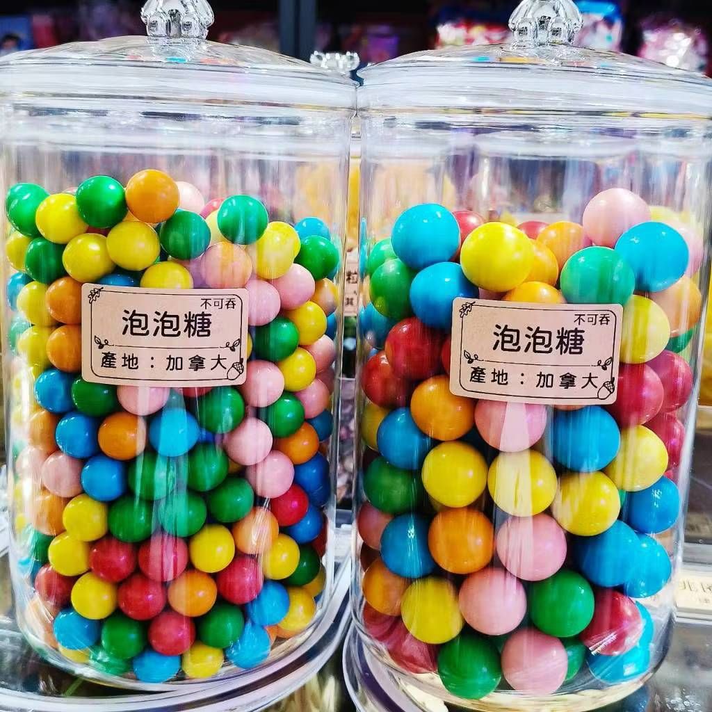 加拿大 泡泡糖 不可吞