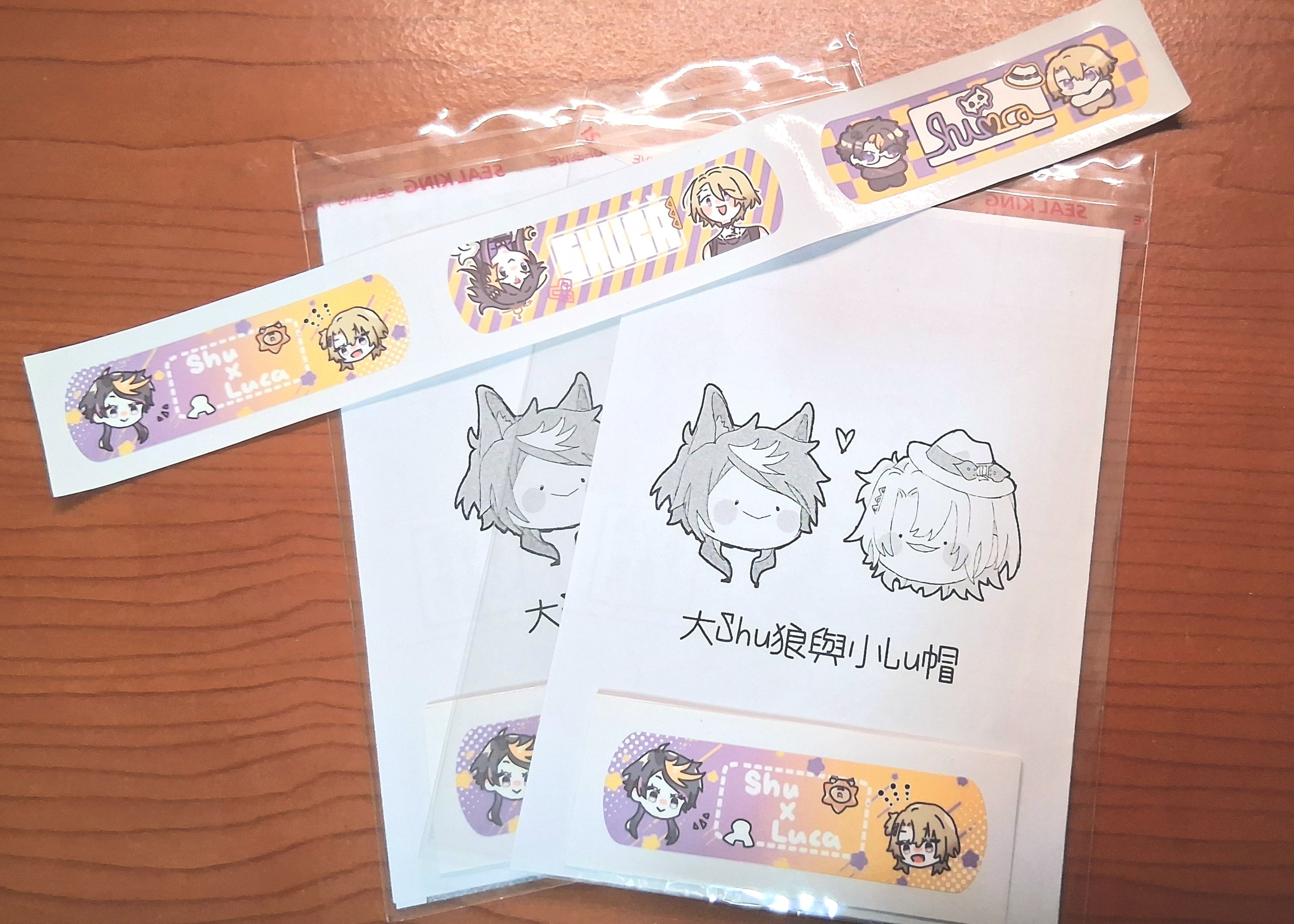 霓集箱認親交換2p小短漫+貼紙