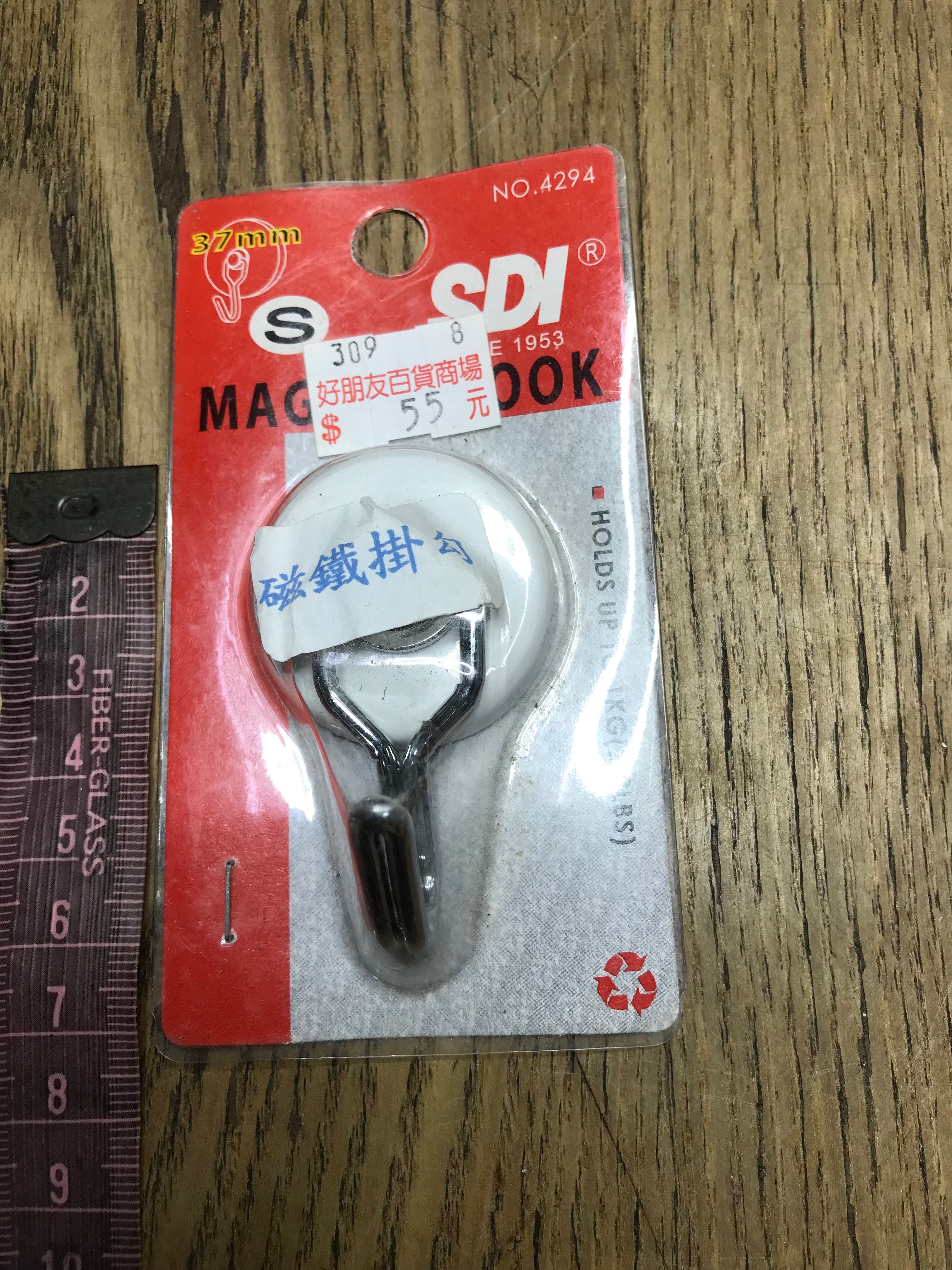 磁鐵掛勾（品號：2025112301）