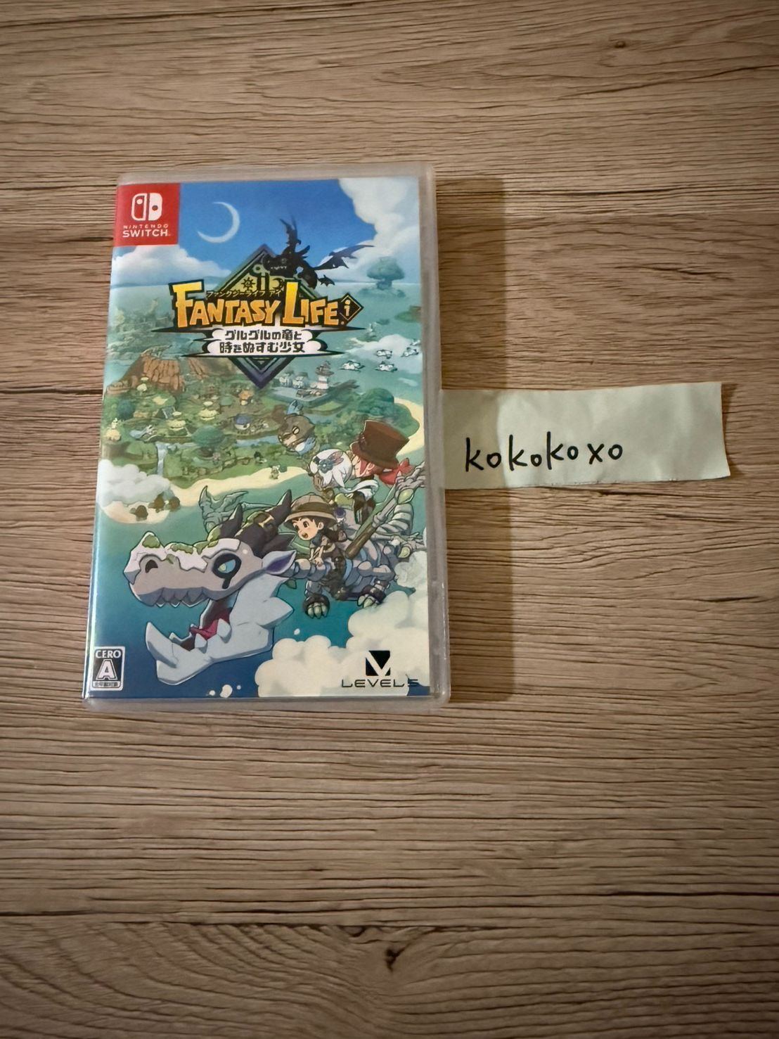 奇幻生活i 轉圈圈的龍與偷取時間的少女