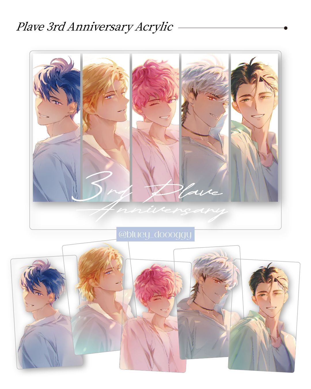【預購】Plave 3週年紀念壓克力