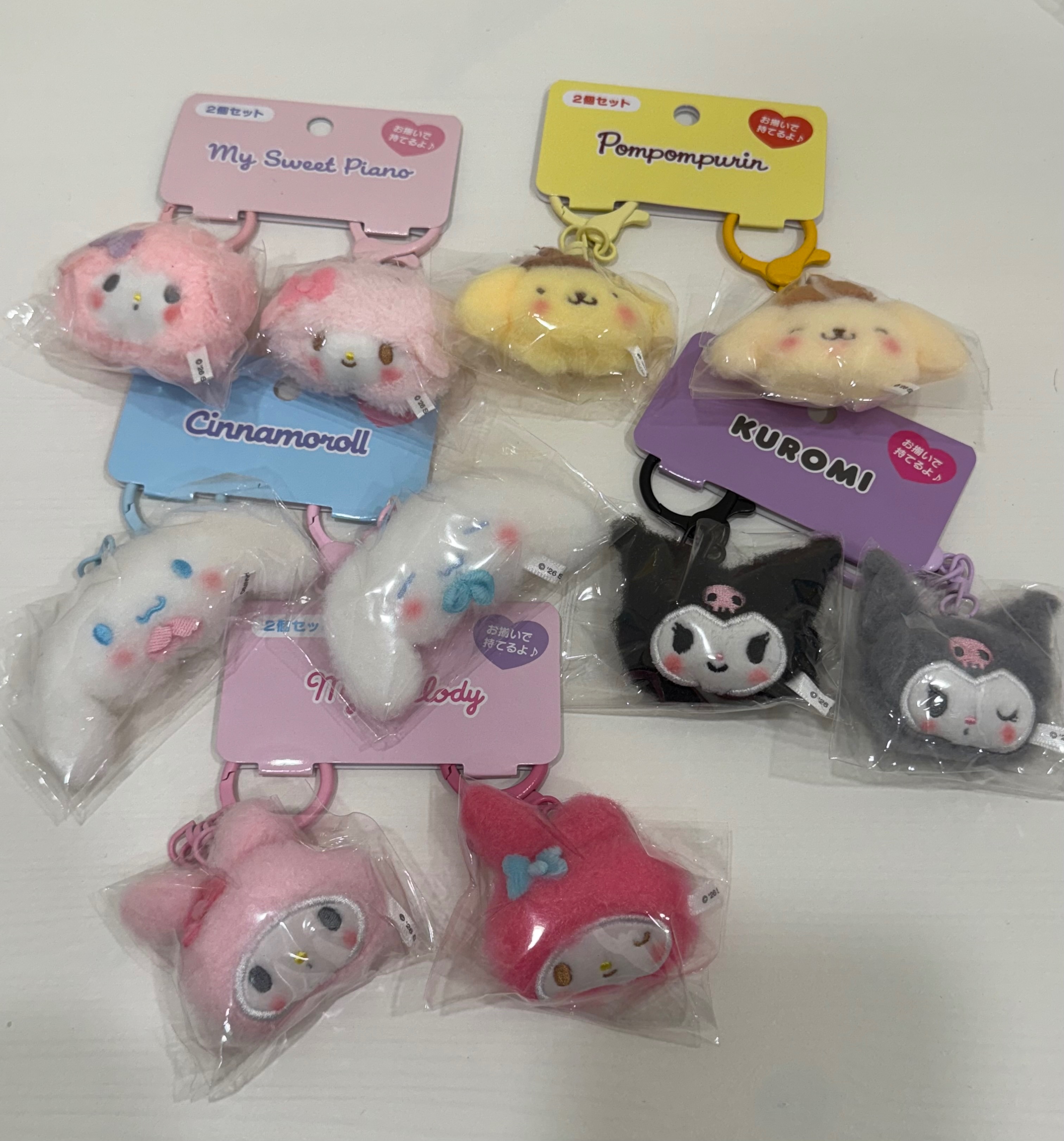 《現貨》三麗鷗臉蛋鑰匙圈 一組兩入