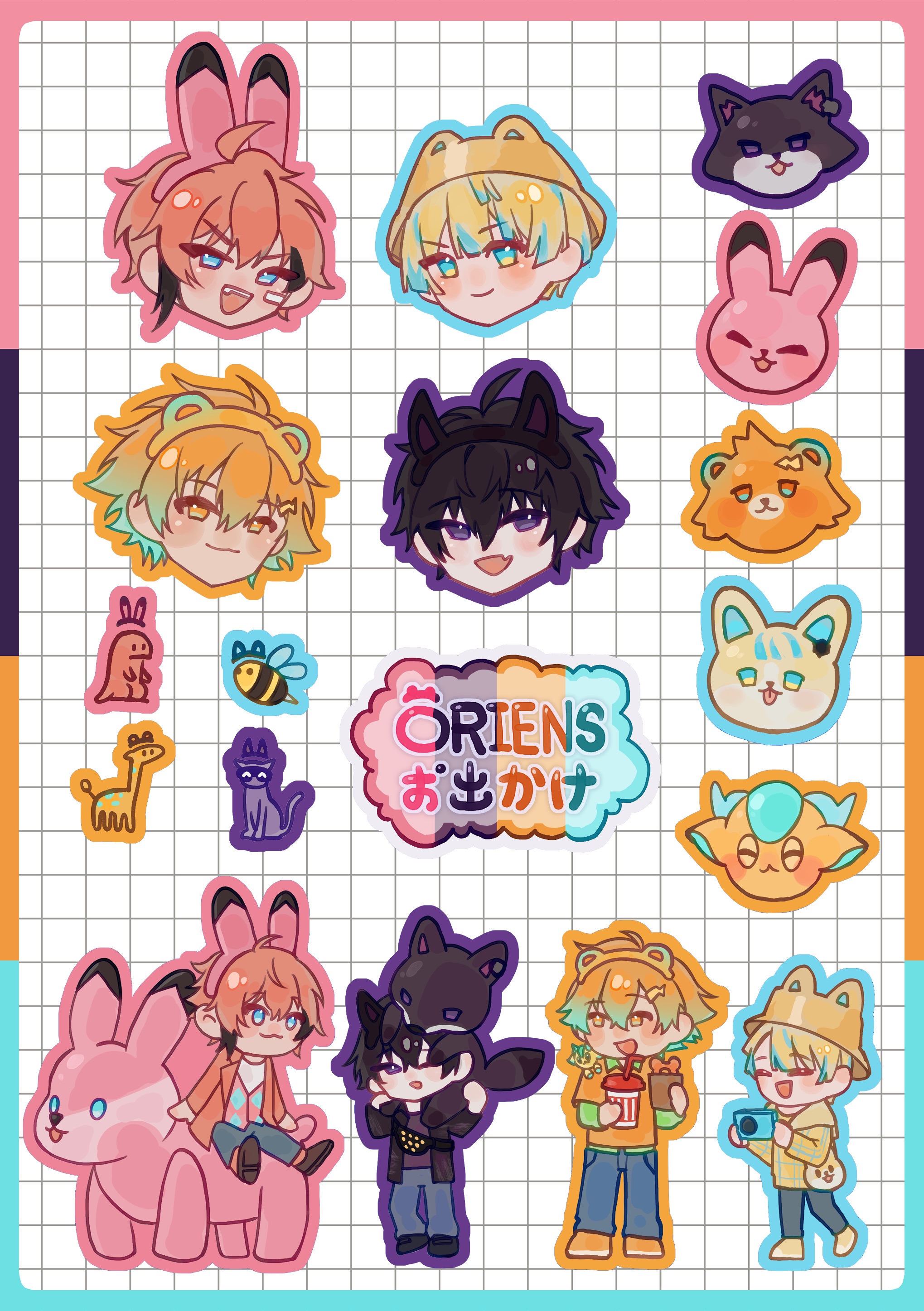 orines出去玩貼紙