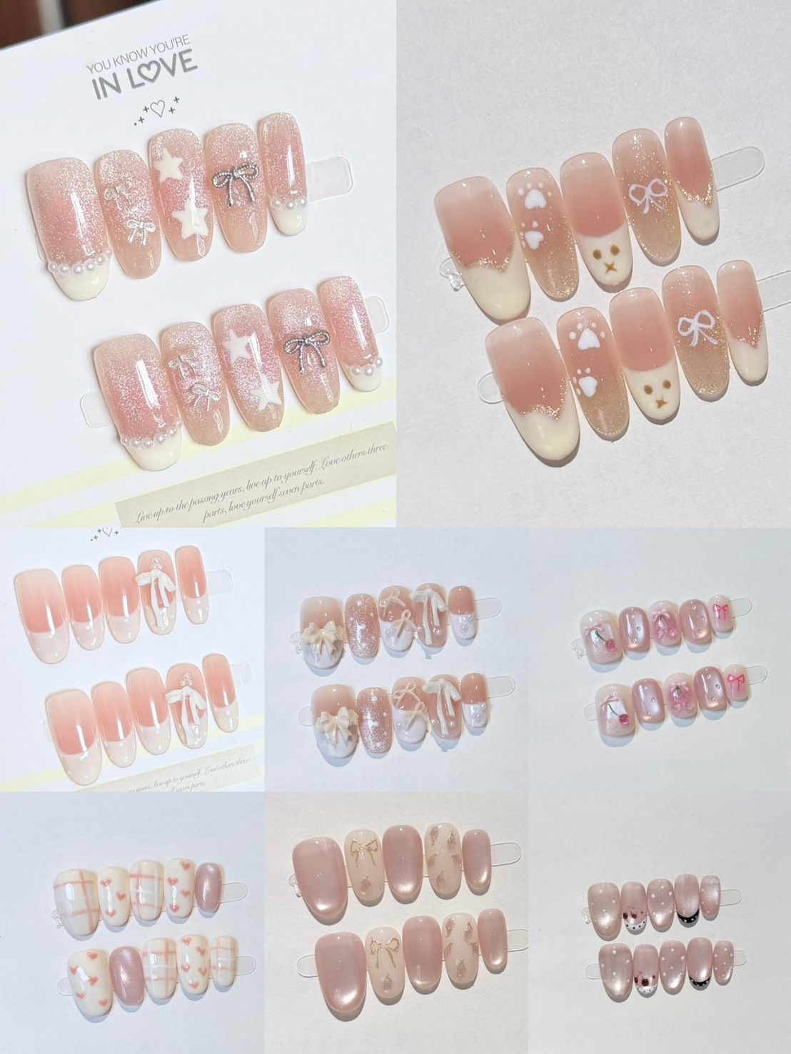 4/12新品
