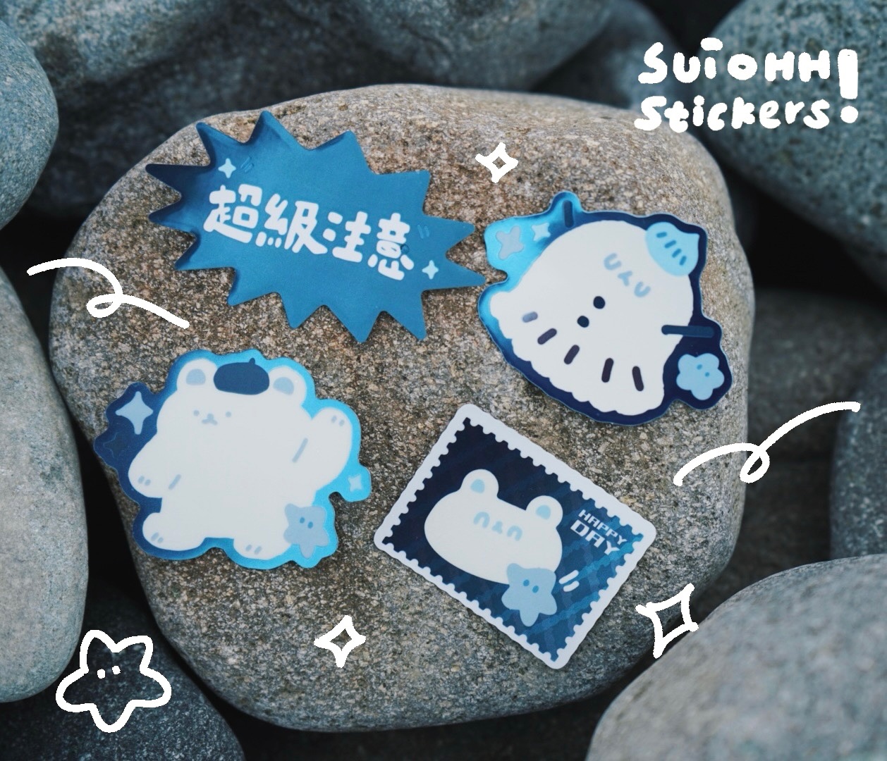 ੈ✩‧₊˚水哦貼紙包 ੈ✩‧₊˚