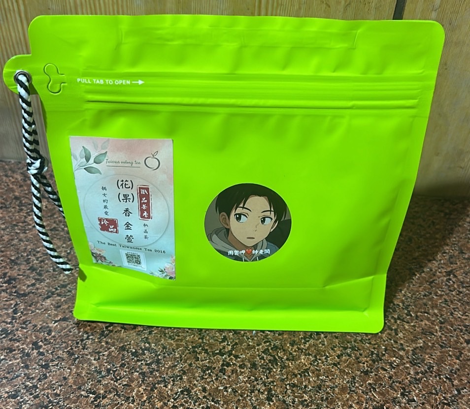 帥老闆冷熱泡茶包（金萱50入