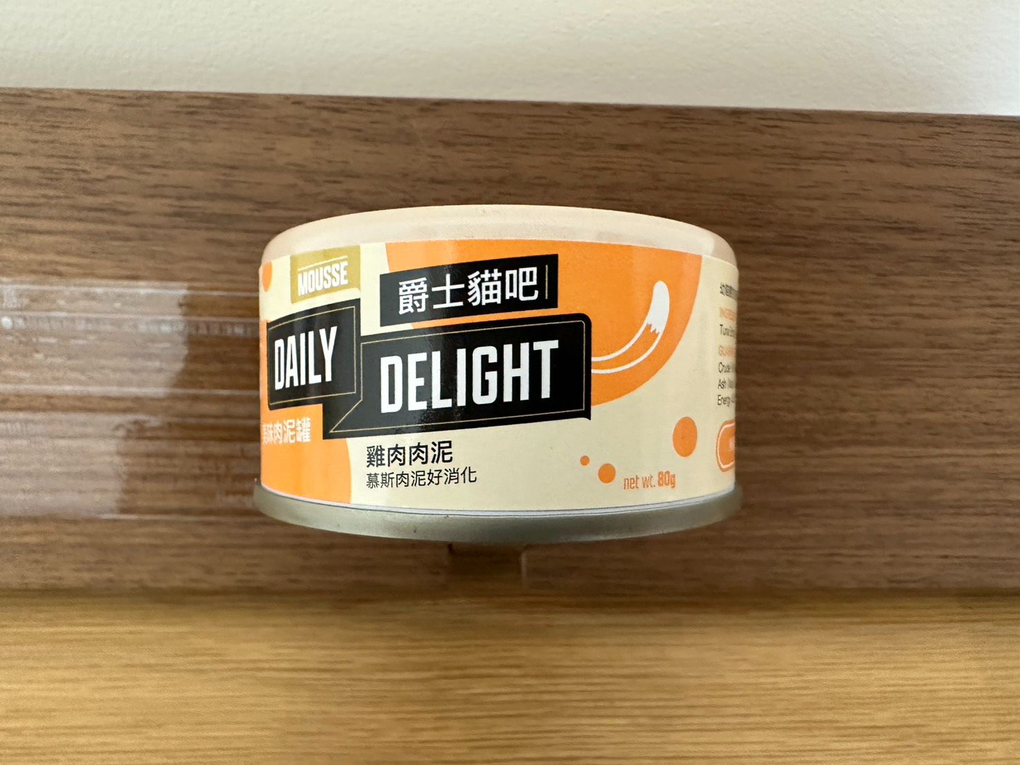 【Delight爵士貓吧】美味肉泥罐