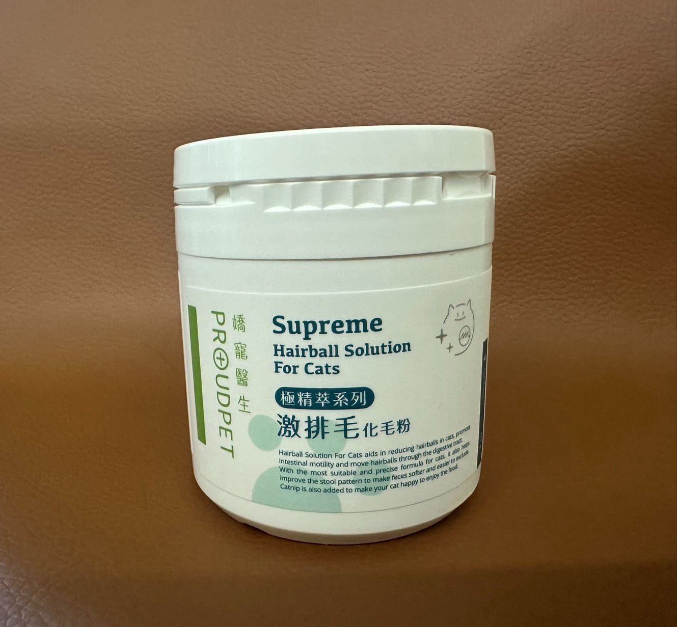 【嬌寵醫生】極精萃激排毛化毛粉60g（到期日2028/2/24）