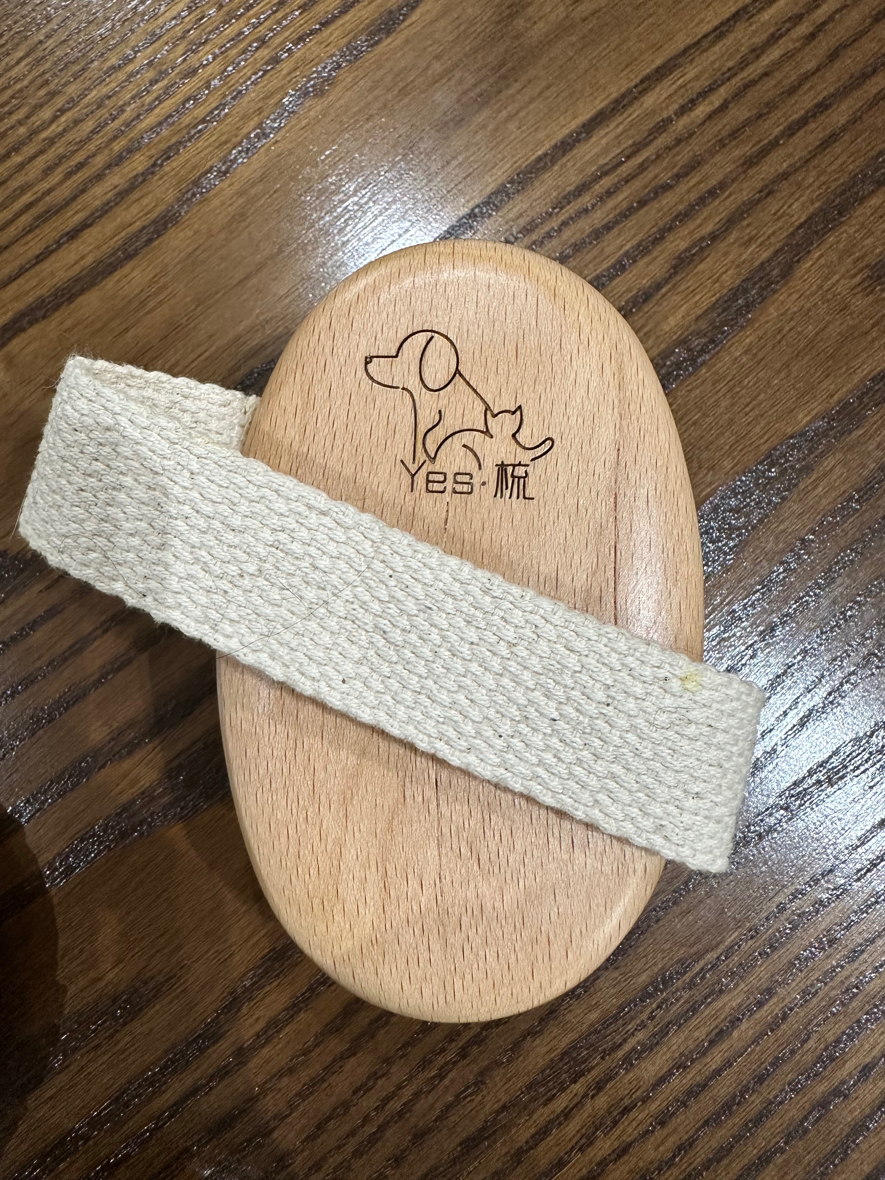 yes梳（不含鈀梳）