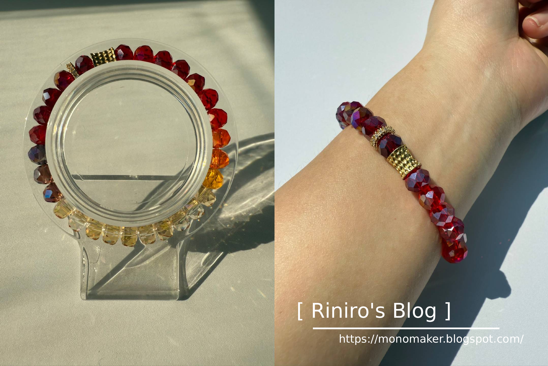 奧地利水晶漸層手鏈