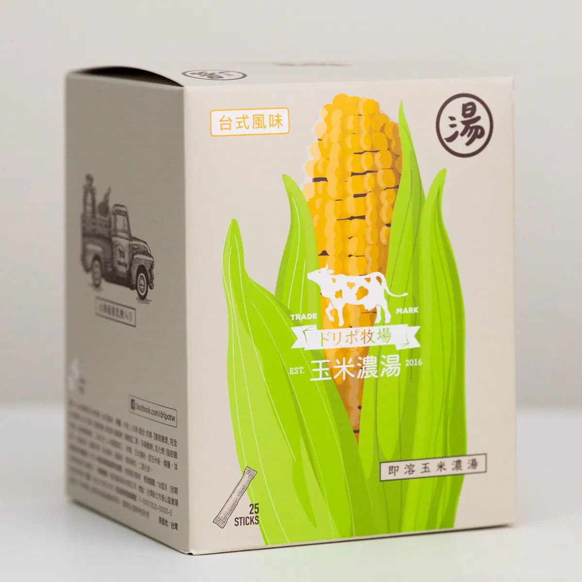 【Dripo】ドリポ牧場玉米濃湯即溶湯品25入