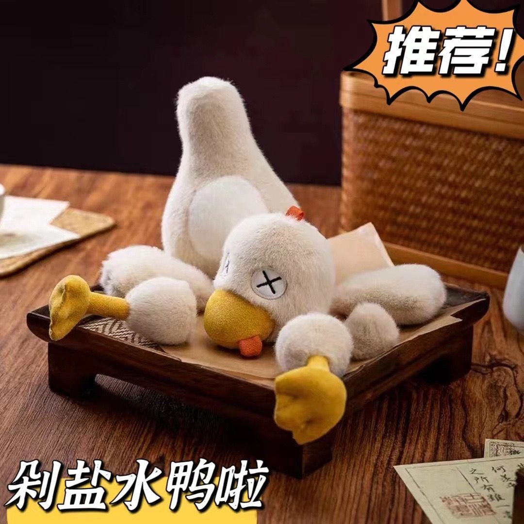 【生活研究所 ｜LIFE LAB】可剁鴨子玩偶 S62