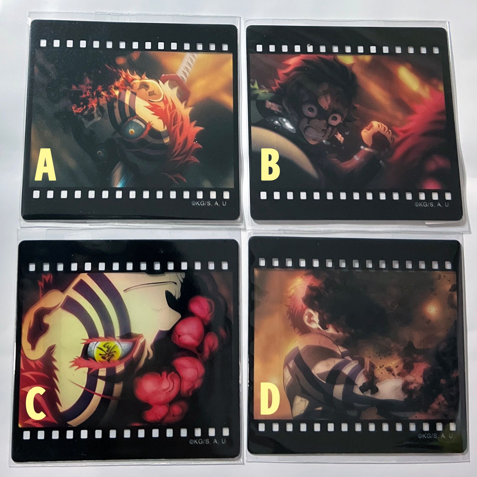 鬼滅抽賞膠片_ クリアカード猗窩座/炭治郎