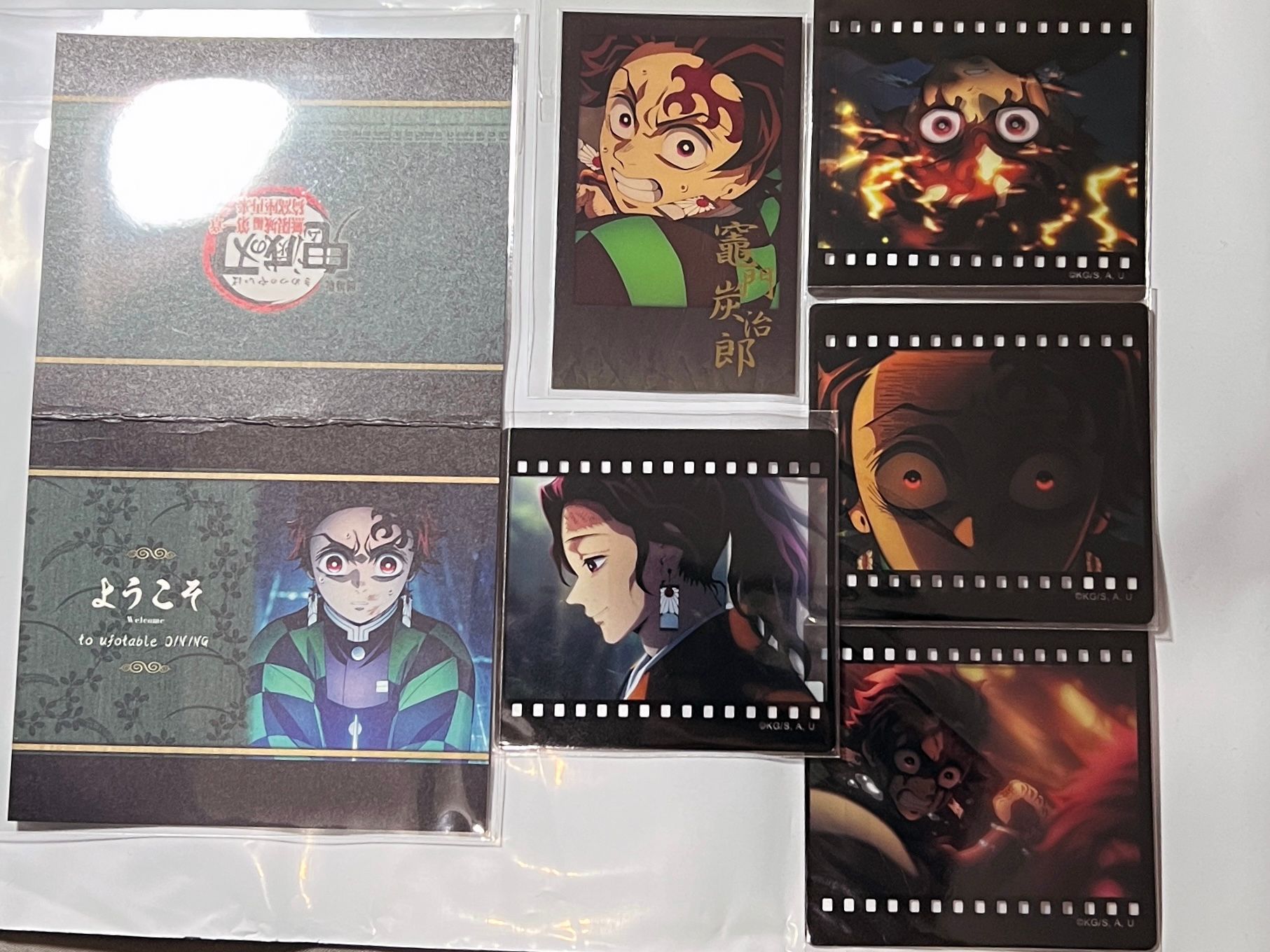 鬼滅抽賞_ 膠片+明信片+拍立得 炭治郎套組