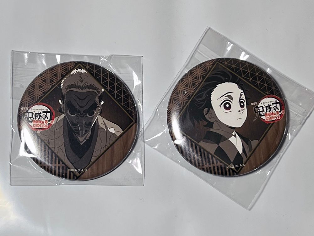 鬼滅抽賞_ 徽章組 幼年炭治郎/鱗瀧左近次