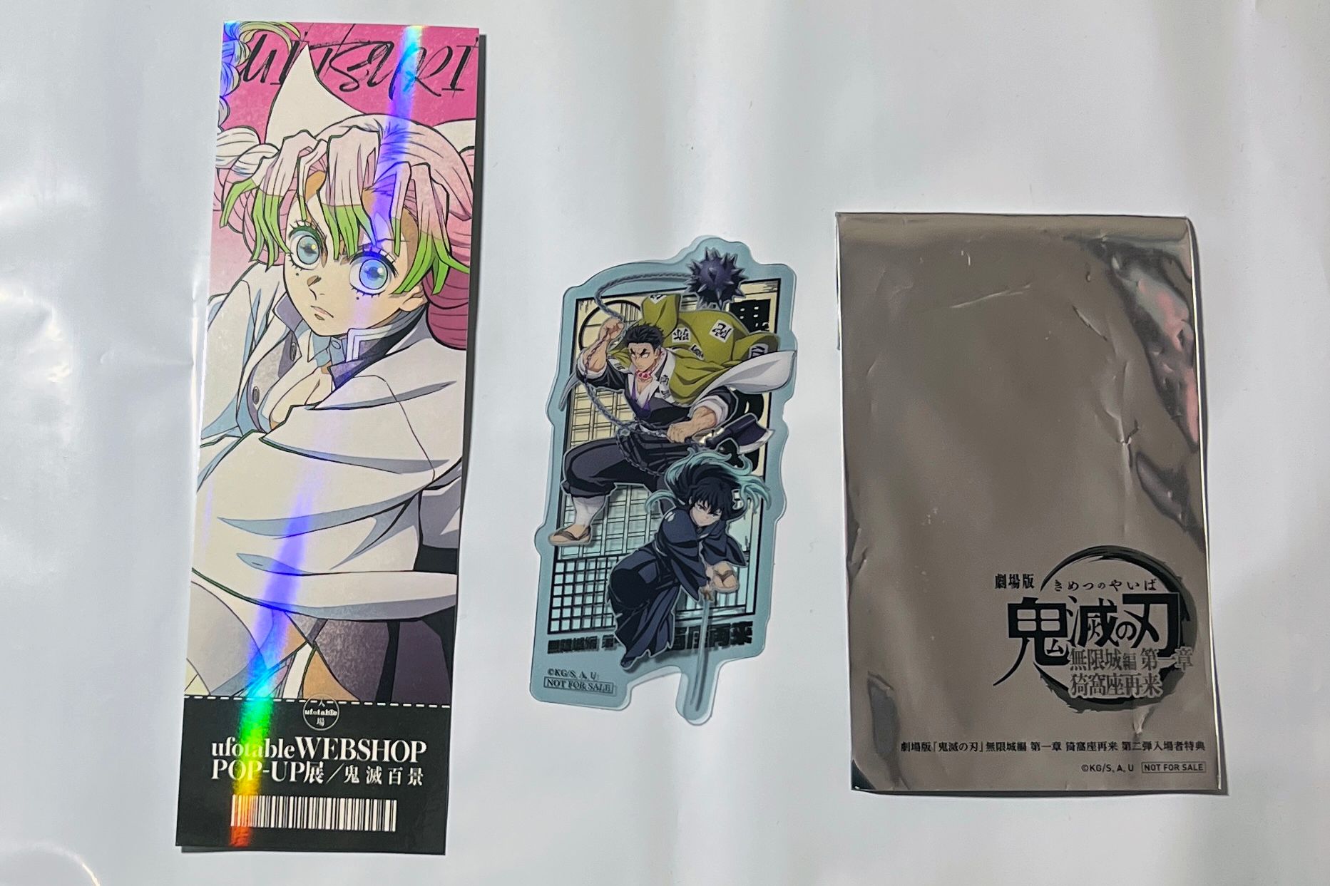 鬼滅百景舊版門票-戀柱（已使用）+日本電影特典透卡（岩柱/無一郎）