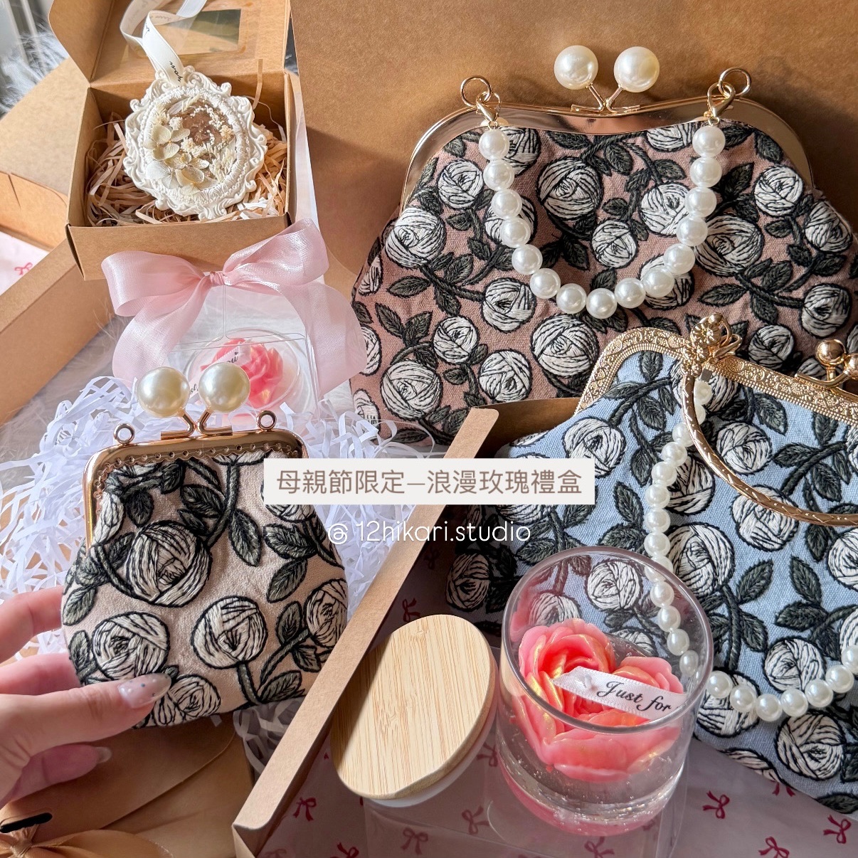 母親節限定—浪漫玫瑰限量禮盒（第二批5/4出貨）