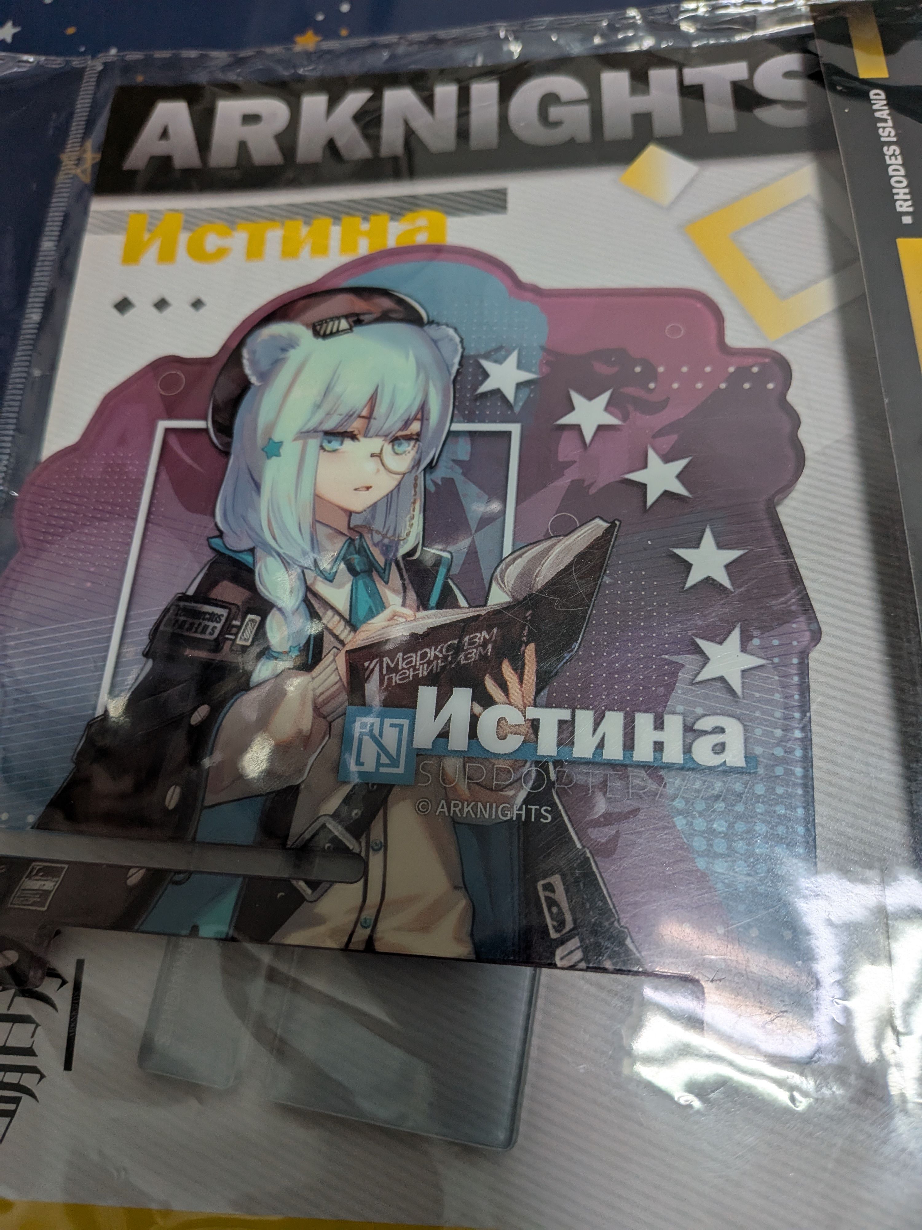 明日方舟 壓克力立牌 手機支架