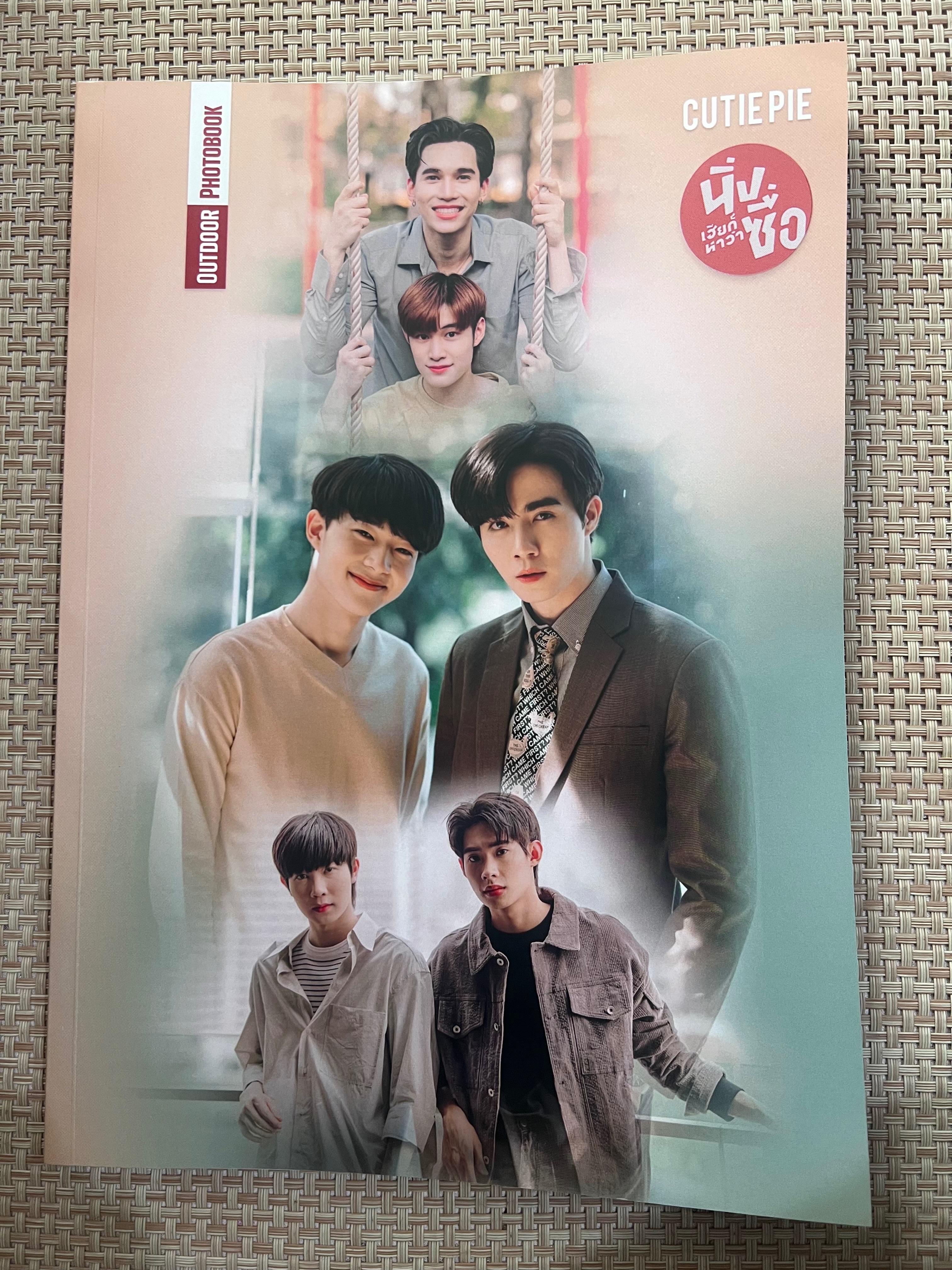 Cutie Pie Outdoor Photobook