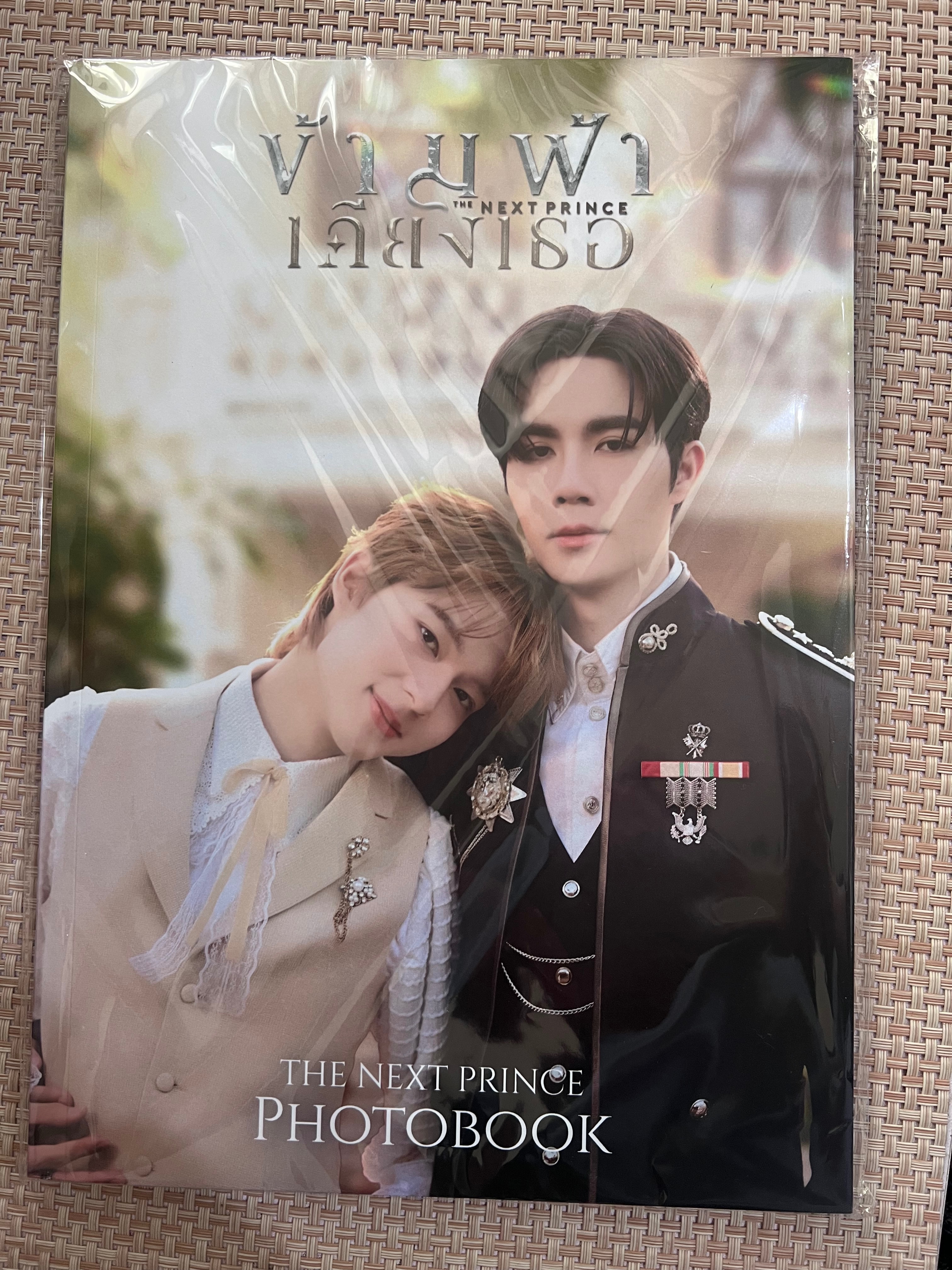 ZeeNuNew Next Prince Photobook