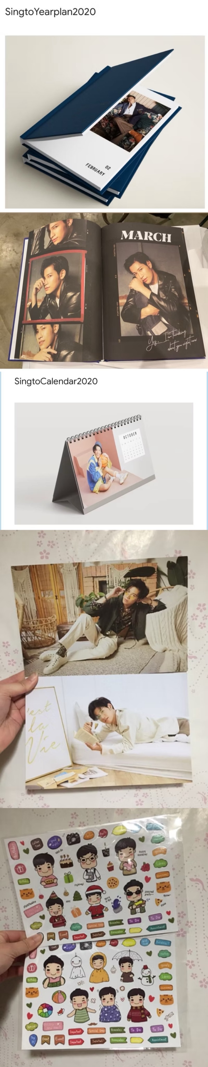 Singto Calendar2020 ＆ Singto Year plan2020