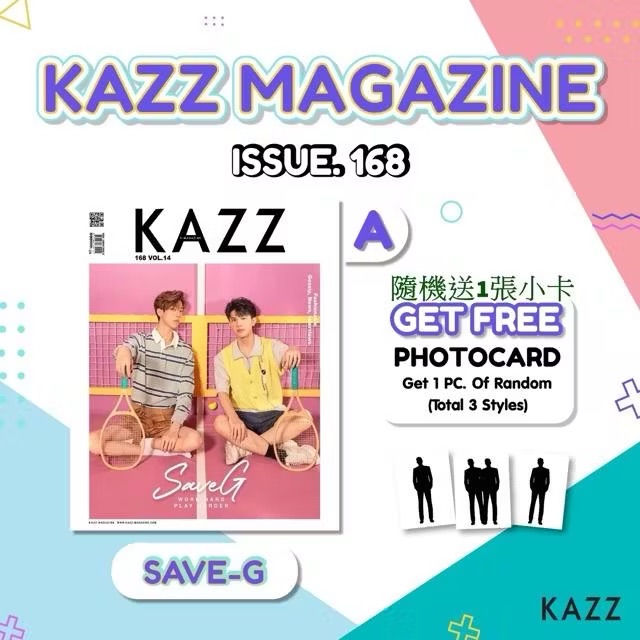 KAZZ 168 SAVEG （ Save Saisawat）、MaiPrang 內頁BounPrem Mark
