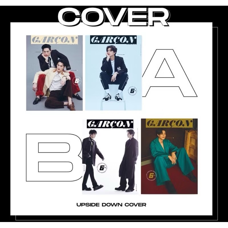 LipsGarçonNo57 封面KaoUp＆Gulf