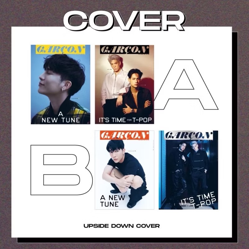 LipsGarçonNo58雜誌 封面Mew