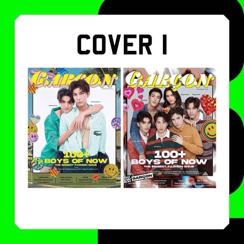 Lips Garçon No54封面MewGulf ＆ TaeTee