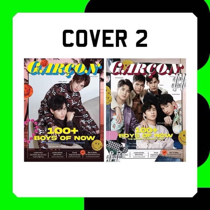 Lips Garçon No54封面OhmFluke