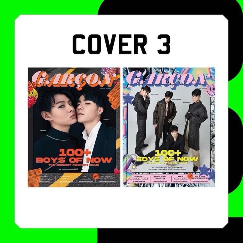 Lips Garçon No54封面ZeeSaint