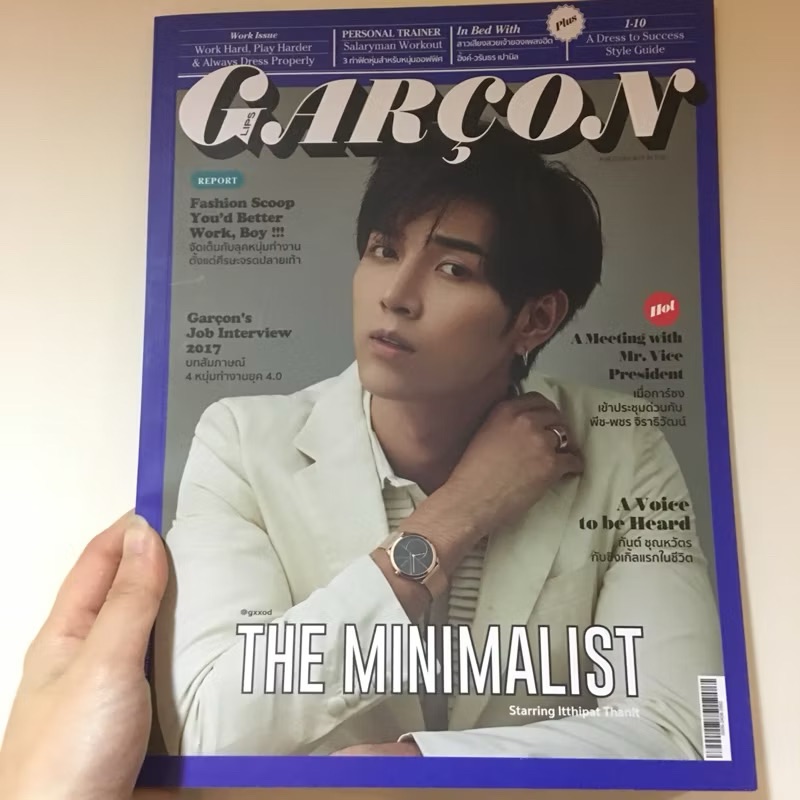 Lips GARCON雜誌-封面Goxxd神哥