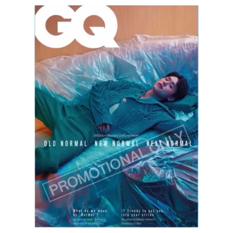 GQ雜誌 2021/3月-封面Billkin