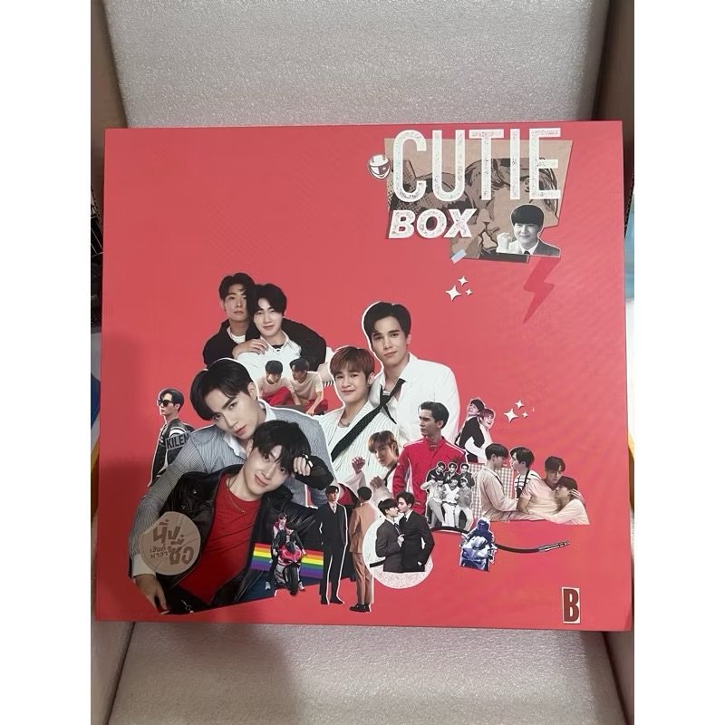 Cutie Pie Boxset SetB 拆售