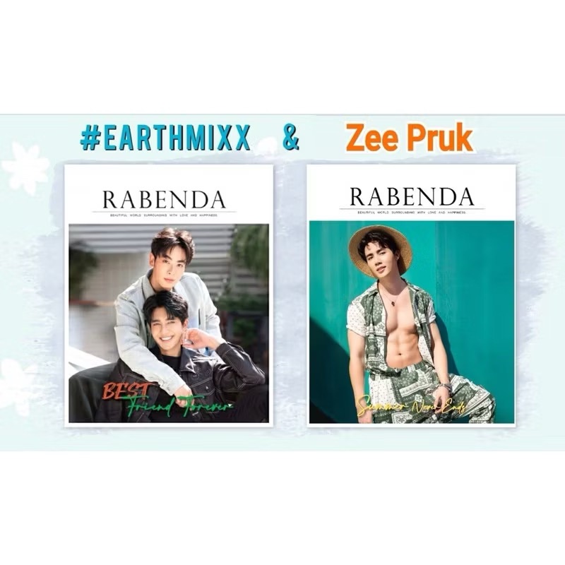 Rabenda 雜誌 ISSUE5 -雙封面EarthMix＆Zee 內頁Gulf