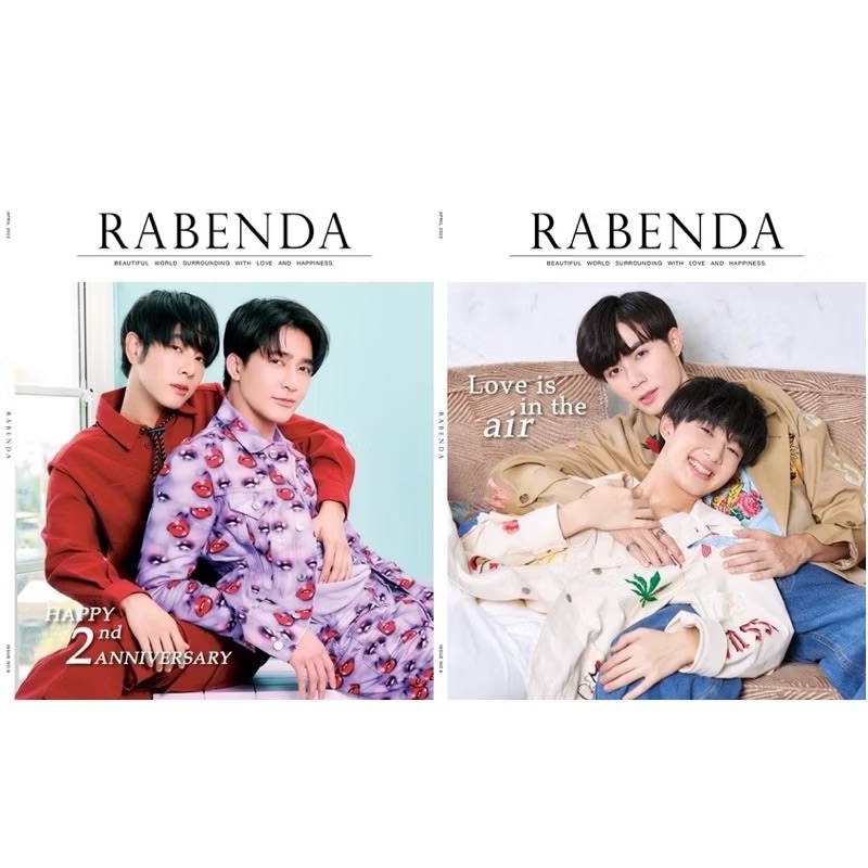 Rabenda雜誌Issues 8-雙封面EarthMix ＆ ZeeNunew