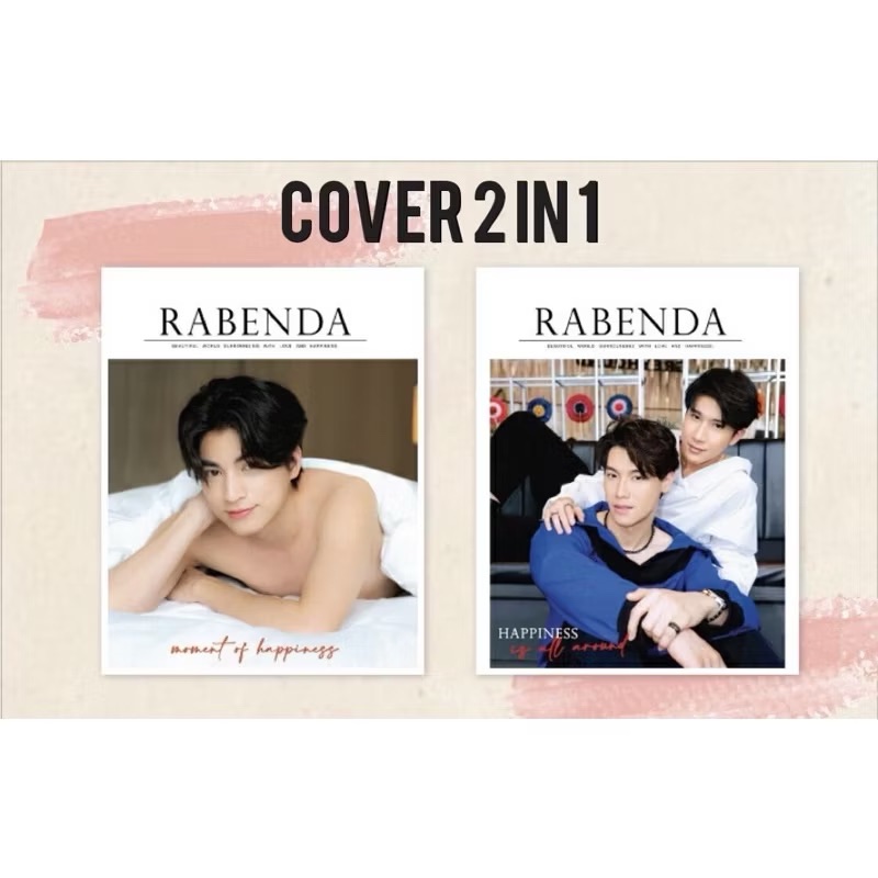 RABENDA ISSUE4 Gulf＆PoddKhaotung雙封面 內頁Fluke JaFirst OG