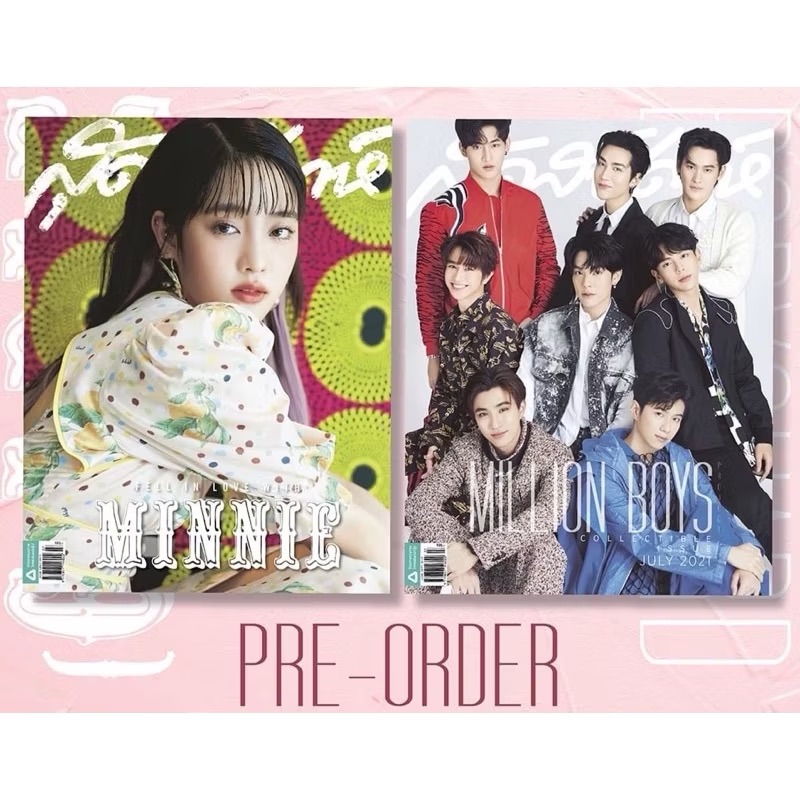 SUDSAPDA雜誌Millionboys Ohm Fluke Kao Up Perth Plan Kimmon